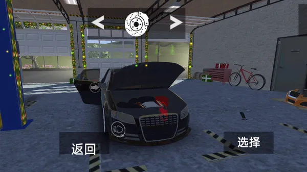 刺激飙车模拟游戏截图3