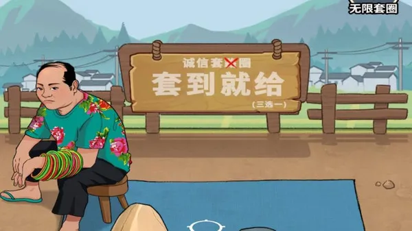 古董大师模拟器