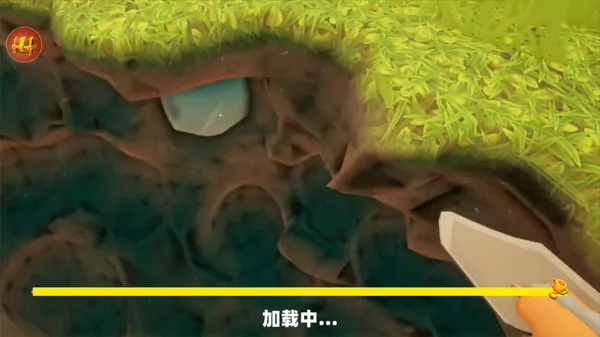掘地求财世界游戏截图3