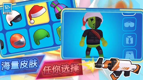 兼职司机模拟器游戏截图2