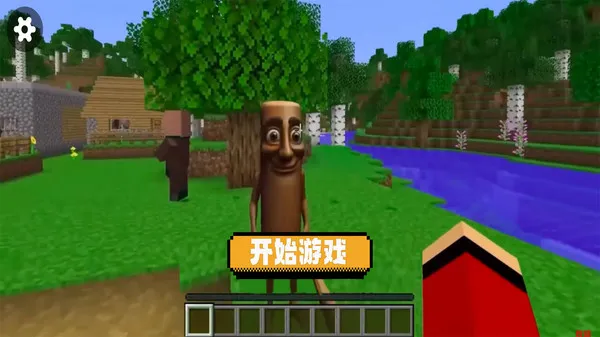 像素岛方块生存