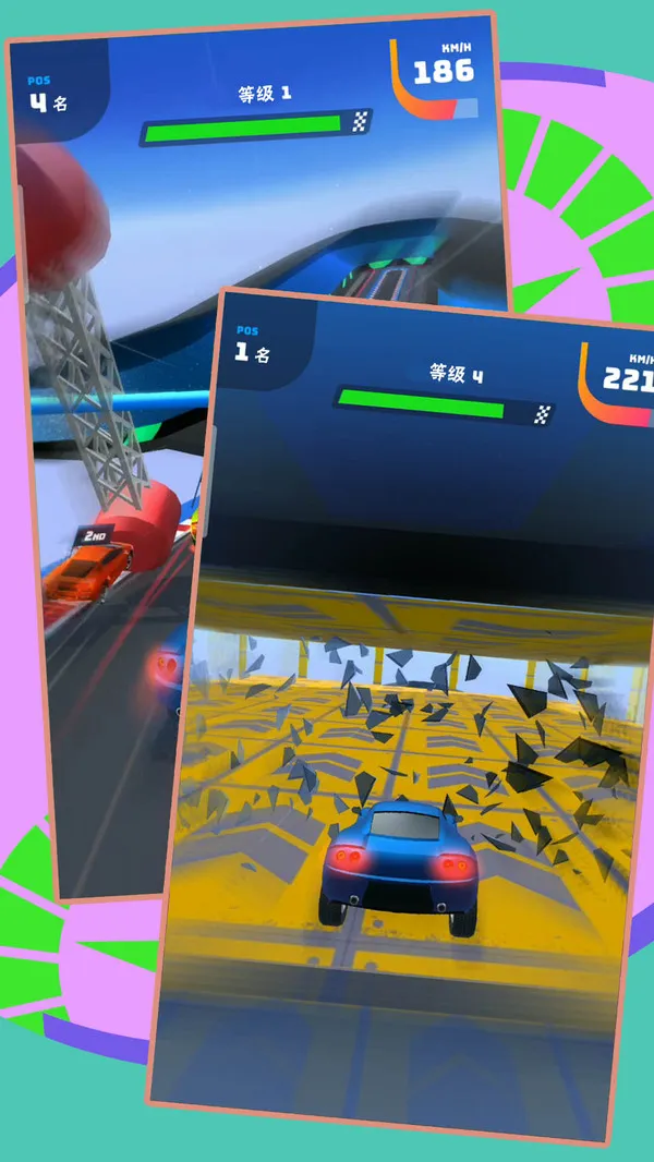 超能汽车模拟器手机单机游戏截图三