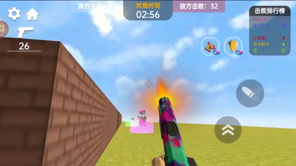 老六大挑战游戏截图2