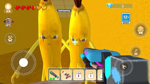 逃离大香蕉冒险游戏截图2