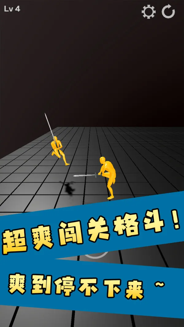 幽灵杀手
