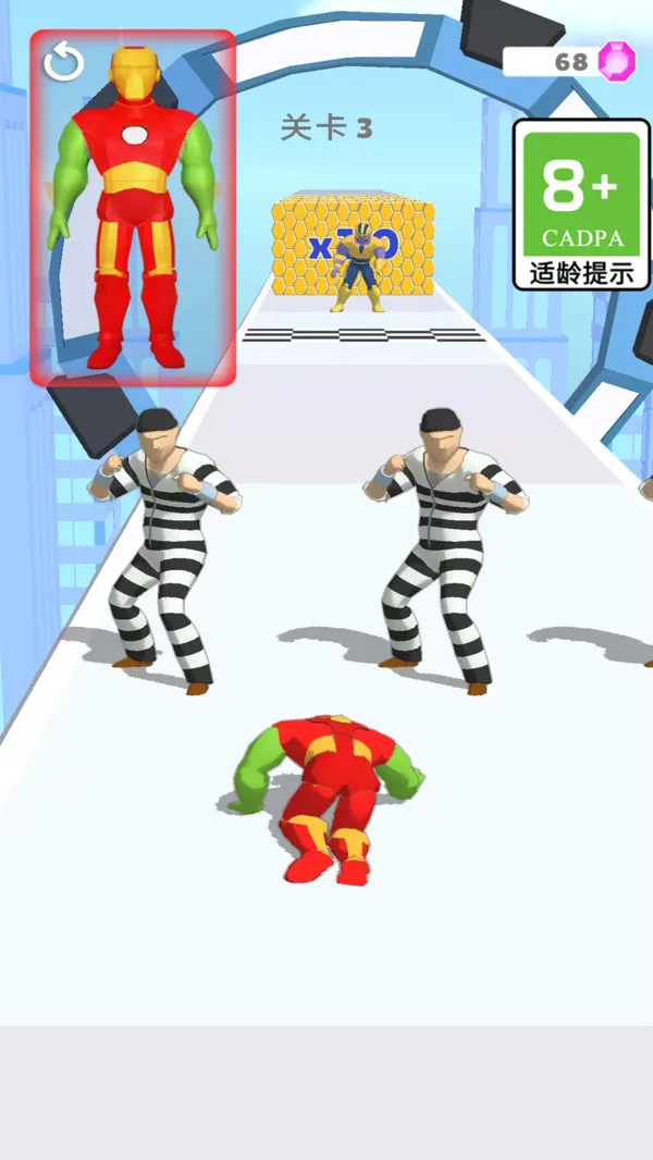 跑腿小哥哥手机单机游戏截图二