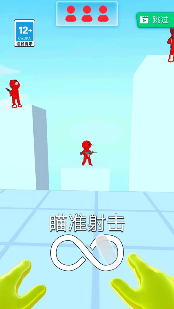 我是蜘蛛王
