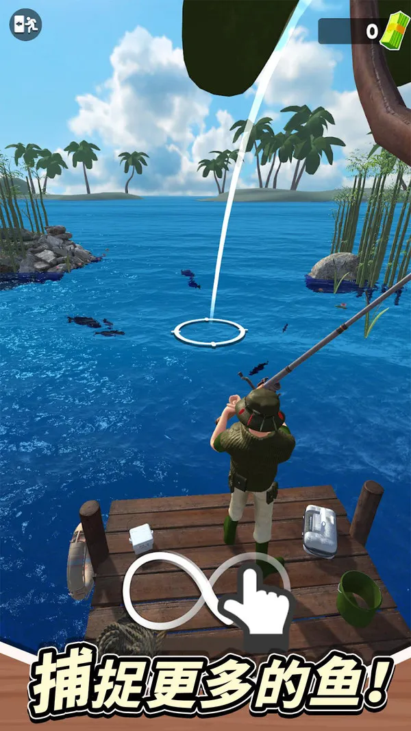 终极钓鱼模拟器游戏截图4