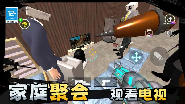 星际沙盒战争游戏截图4