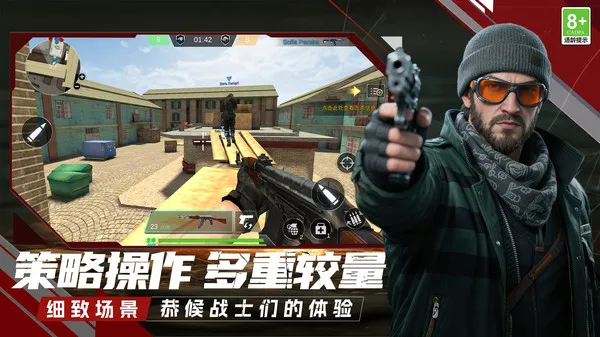 进击勇者小队游戏截图2