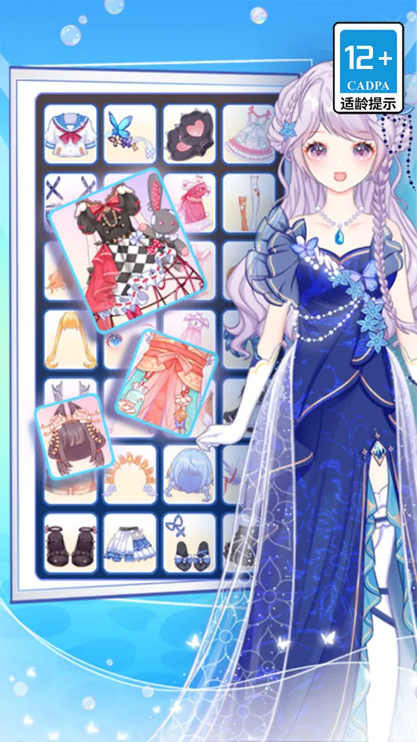小魔女换装游戏截图3