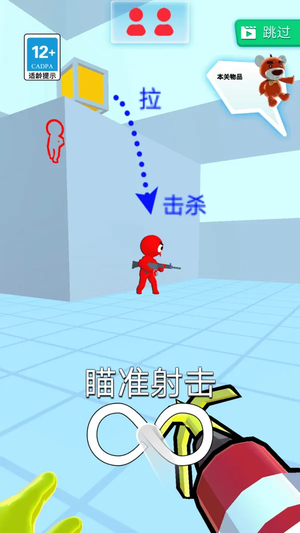 我是蜘蛛王