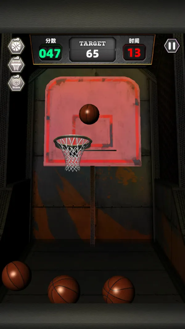灌篮篮球高手游戏截图2