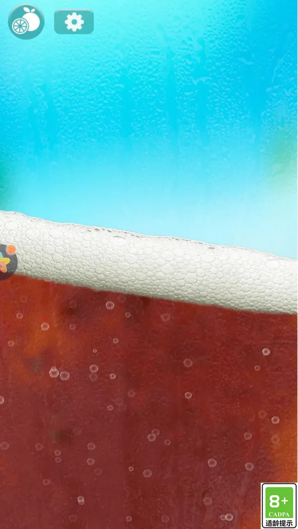 神奇模拟器截图0