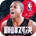 NBA巅峰对决icon图