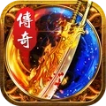 仙元天下-复古传奇 仙元天下-复古传奇