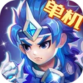 三国演义:吞噬无界
