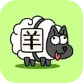 羊了个羊icon图