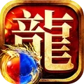 龙迹之城