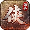 龙城决-超变武侠版 龙城决-超变武侠版