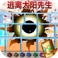 沙盒像素世界游戏下载