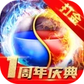 怒斩屠龙-周年庆典打金传奇 怒斩屠龙-周年庆典打金传奇