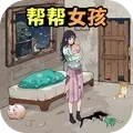 剧本小能手