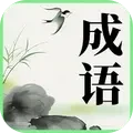 我智商真高