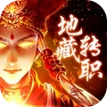 飞剑四海-高爆版挂机仙侠 飞剑四海-高爆版挂机仙侠