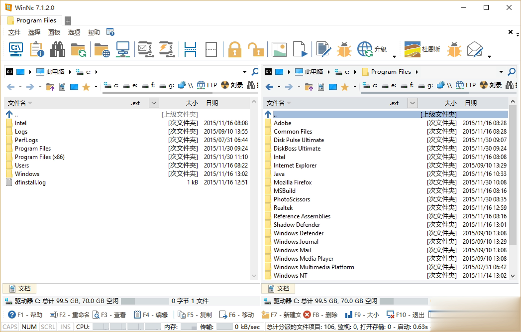 WinNc文件管理器