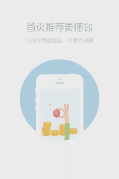 交易猫手游交易平台app苹果版