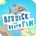 德里克鲨鱼游戏解谜冒险