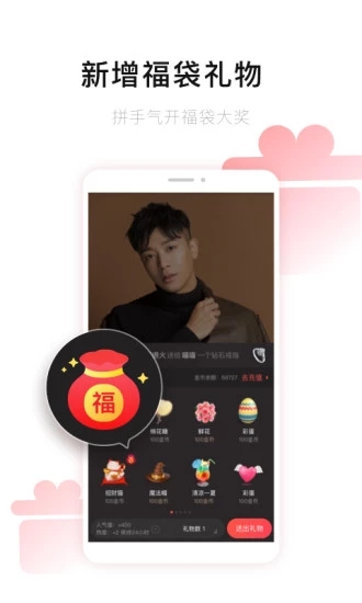 唱吧2022下载