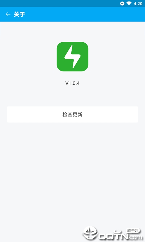 vivo闪传