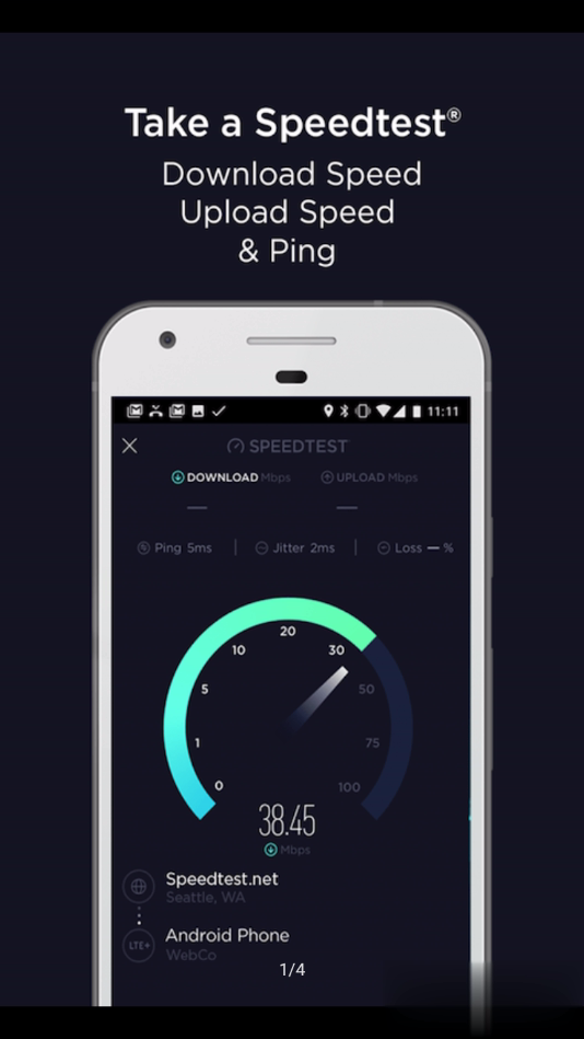 网速测试Speedtest图一