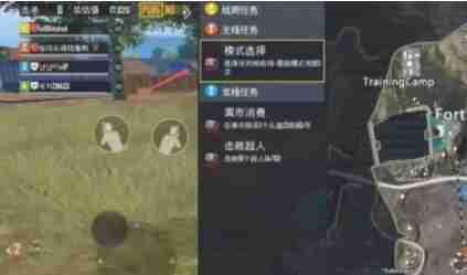 pubg地铁逃生怎么弄物品光柱-pubg地铁逃生弄物品光柱的方法