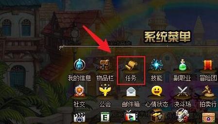 DNF裂缝注视者解锁攻略 开启方法详解