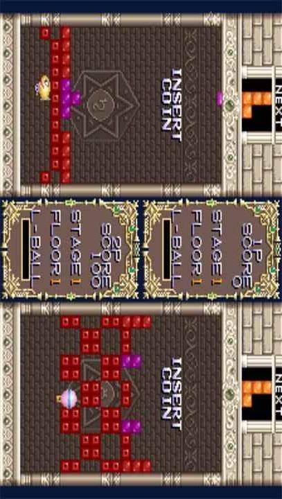 阳光方块（街机）