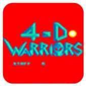 4D战士（街机）
