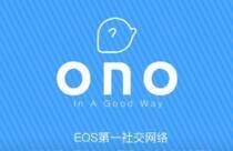 ONO社交app网络软件
