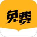 米阅小说Android版电子图书
