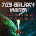 TGS银河猎人射击游戏