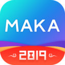 MAKA软件商务办公