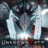 未知的命运新版 未知的命运新版