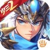 少年三国志2破解版 少年三国志2破解版