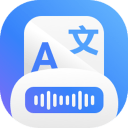 文字转语音Android版