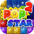 PopStar消灭星星旧版
