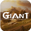腾讯代号Giant其他游戏