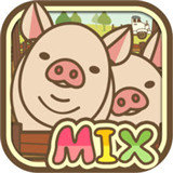 养猪场mix网络游戏