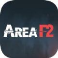 AreaF2射击游戏